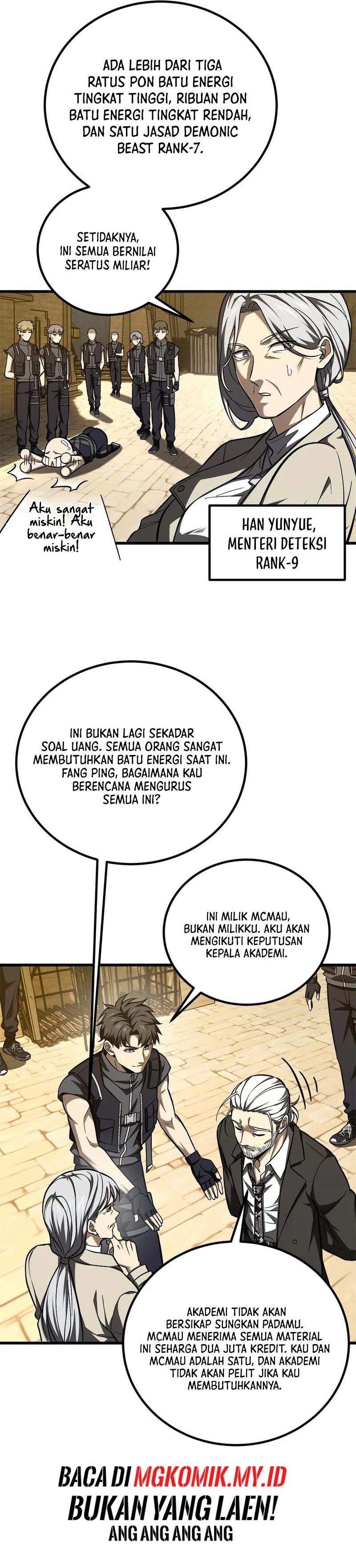 Global Gao Wu (Global Martial Arts) Chapter 251 Gambar 3